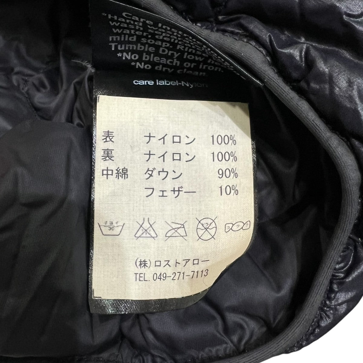 WESTERN MOUNTAINEERING ネイビー ダウンベスト WESTERN MOUNTAINEERING ネイビー ダウンベスト 楽天市場