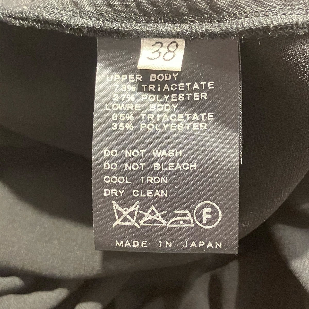 バックカシュクールオールインワン16-030-500-9010-3-0
