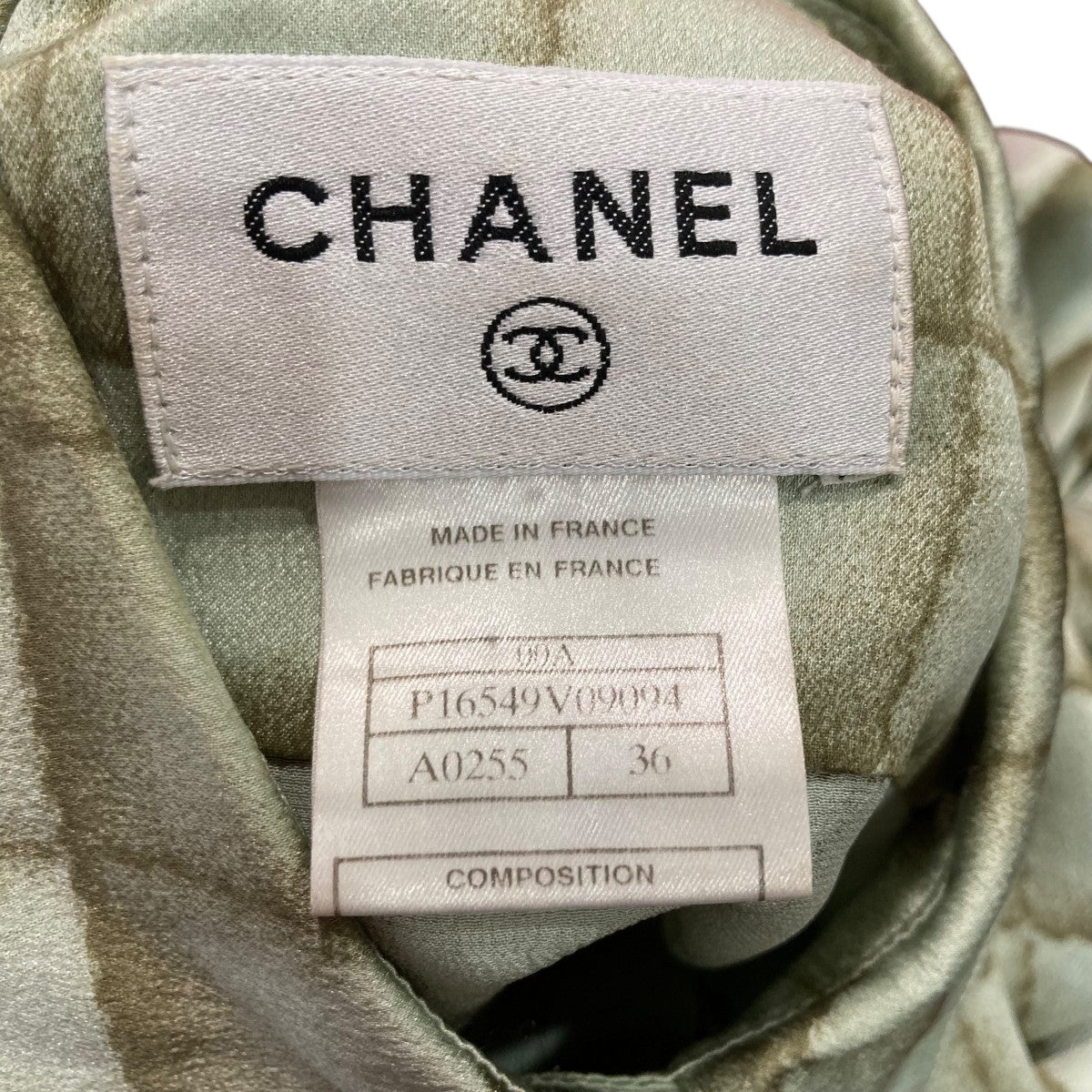 CHANEL ノースリーブシルクチョコバーワンピースP16549V09094 古着・中古-6枚目のアイテム画像