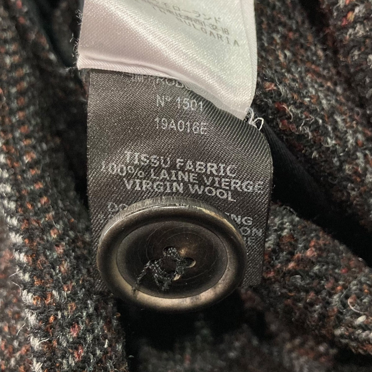 ISABEL MARANT ETOILE(イザベルマランエトワール) ツイード