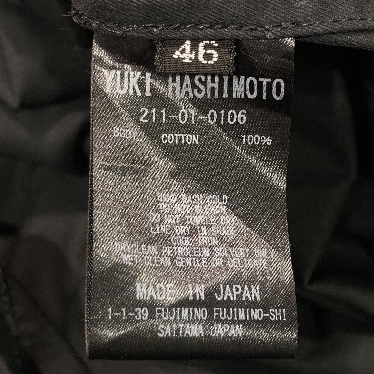 YUKI HASHIMOTO CONTRAST STICH SHORTSLEEVE SHIRTSステッチ半袖シャツ211-01-0106 古着・中古-5枚目のアイテム画像