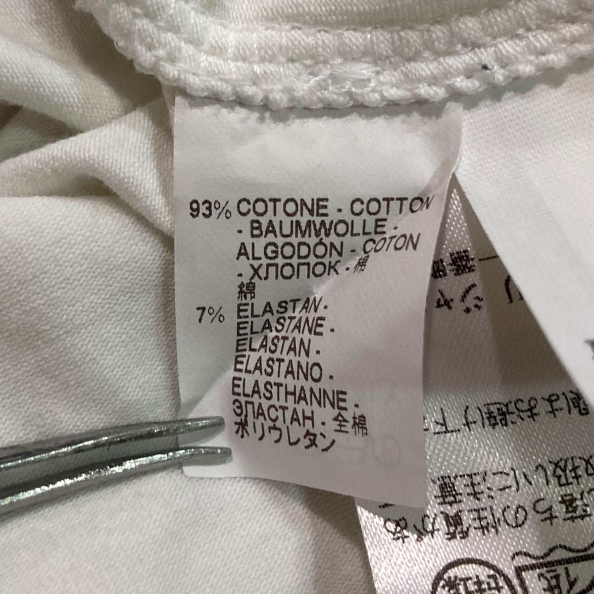 レイヤードニット