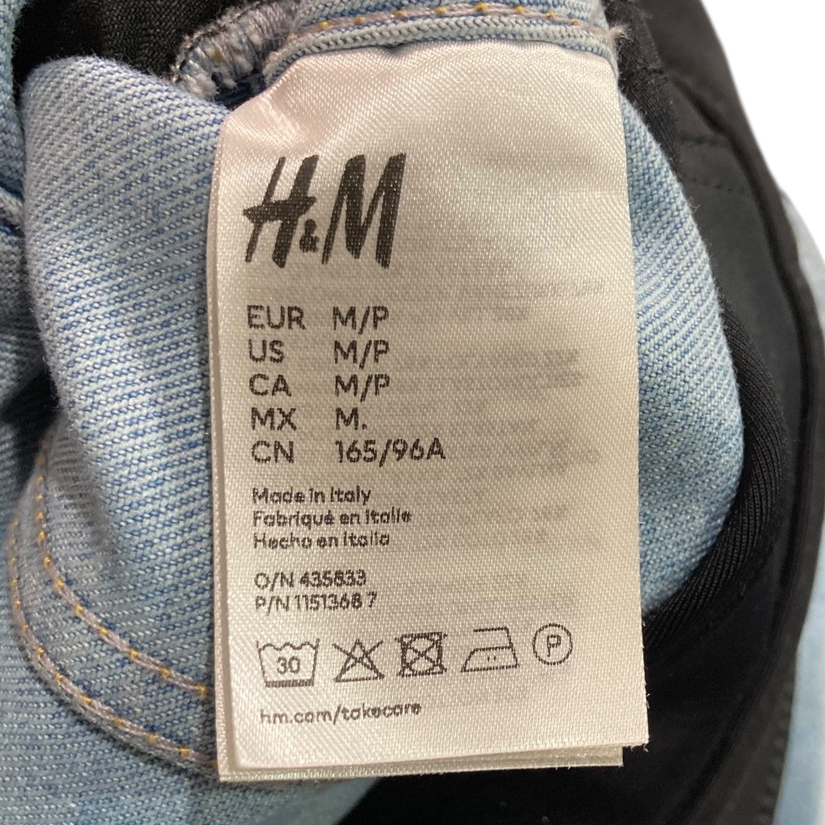 Mugler×H＆M デニムジャケット インディゴ サイズ M｜【公式