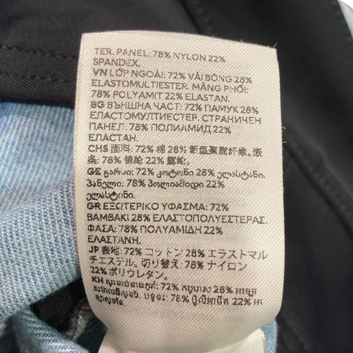 ミュグレー デニムジャケット H＆M Ｍサイズ Mugler×H＆M デニムジャケット インディゴ サイズ M｜【公式