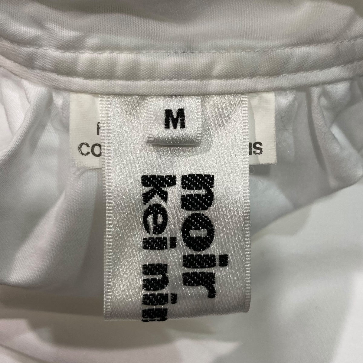 noir kei ninomiya ベルト付きホワイトTシャツ S COMME des GARCONS コムデギャルソン noir Kei ninomiya