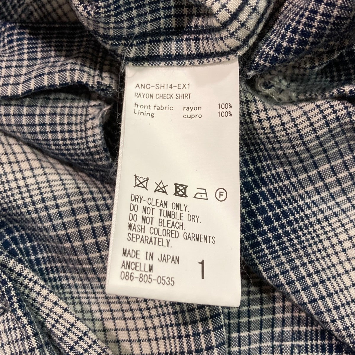 ANCELLM(アンセルム) RAYON CHECK SHIRTダメージ加工チェックシャツANC