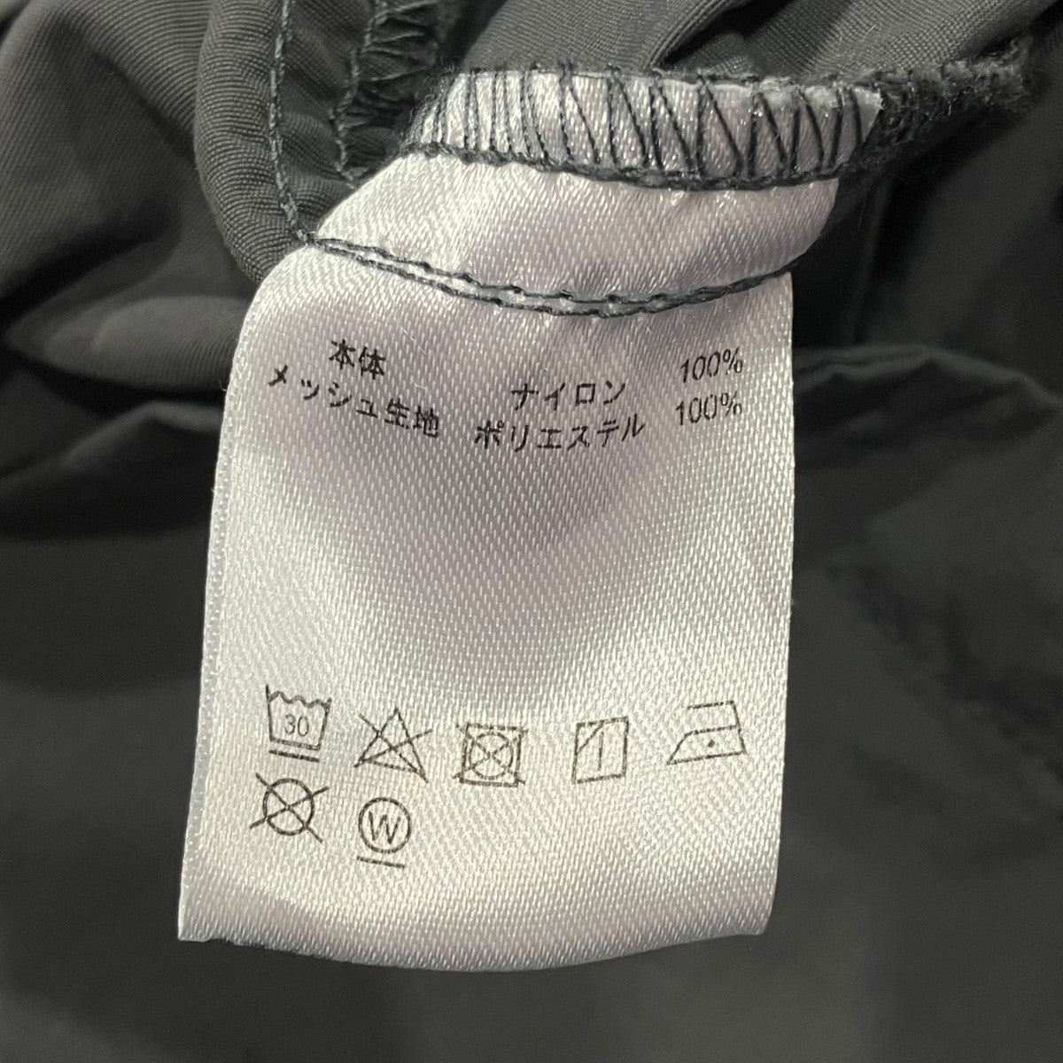 半袖ナイロンシャツ