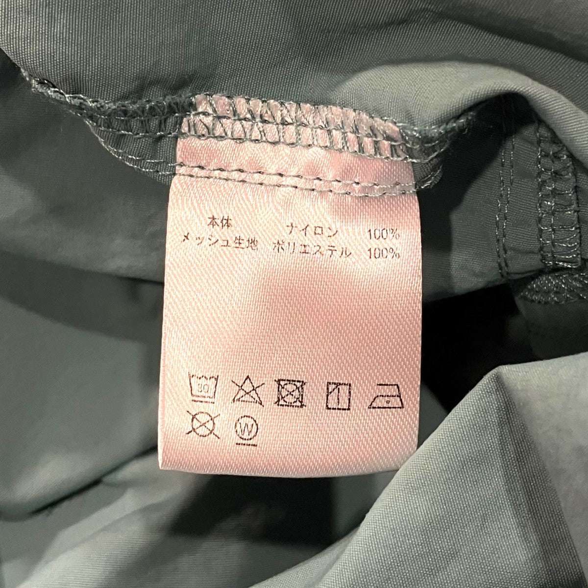 半袖ナイロンシャツ