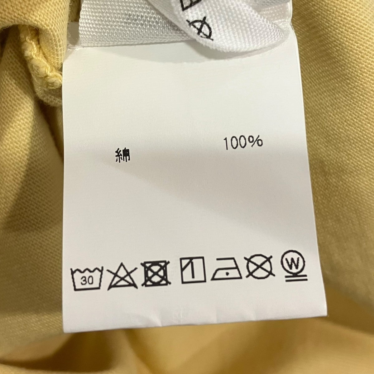 ロゴ刺繍Tシャツ245JS198-2312-250