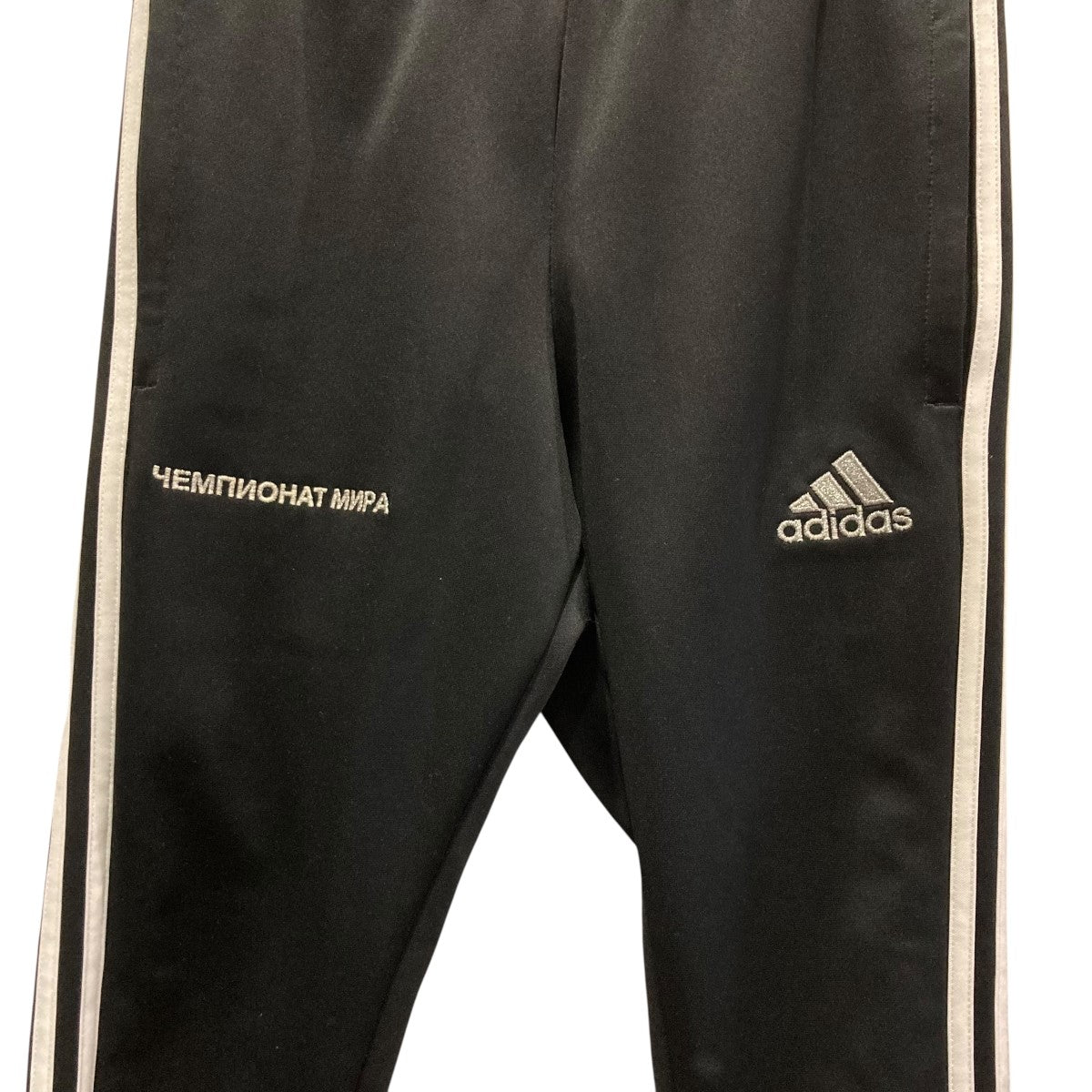 Gosha Rubchinskiy×adidas トラックパンツDP0887 DP0887