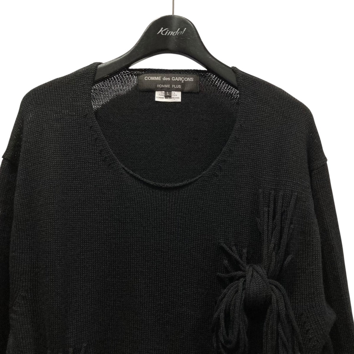 25SS 新品 COMME des GARCONS HOMME PLUS ニット COMME des GARCONS HOMME PLUS Metallic Knit Sweater Silver S