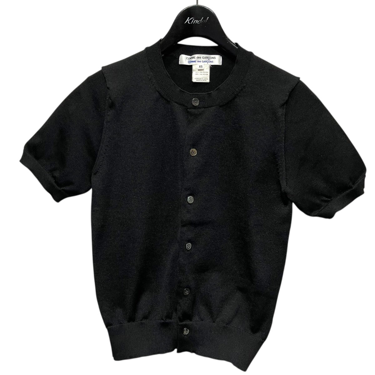 COMME des GARCONS COMME des GARCONS 半袖カーディガンS16N017 古着・中古-1枚目のアイテム画像