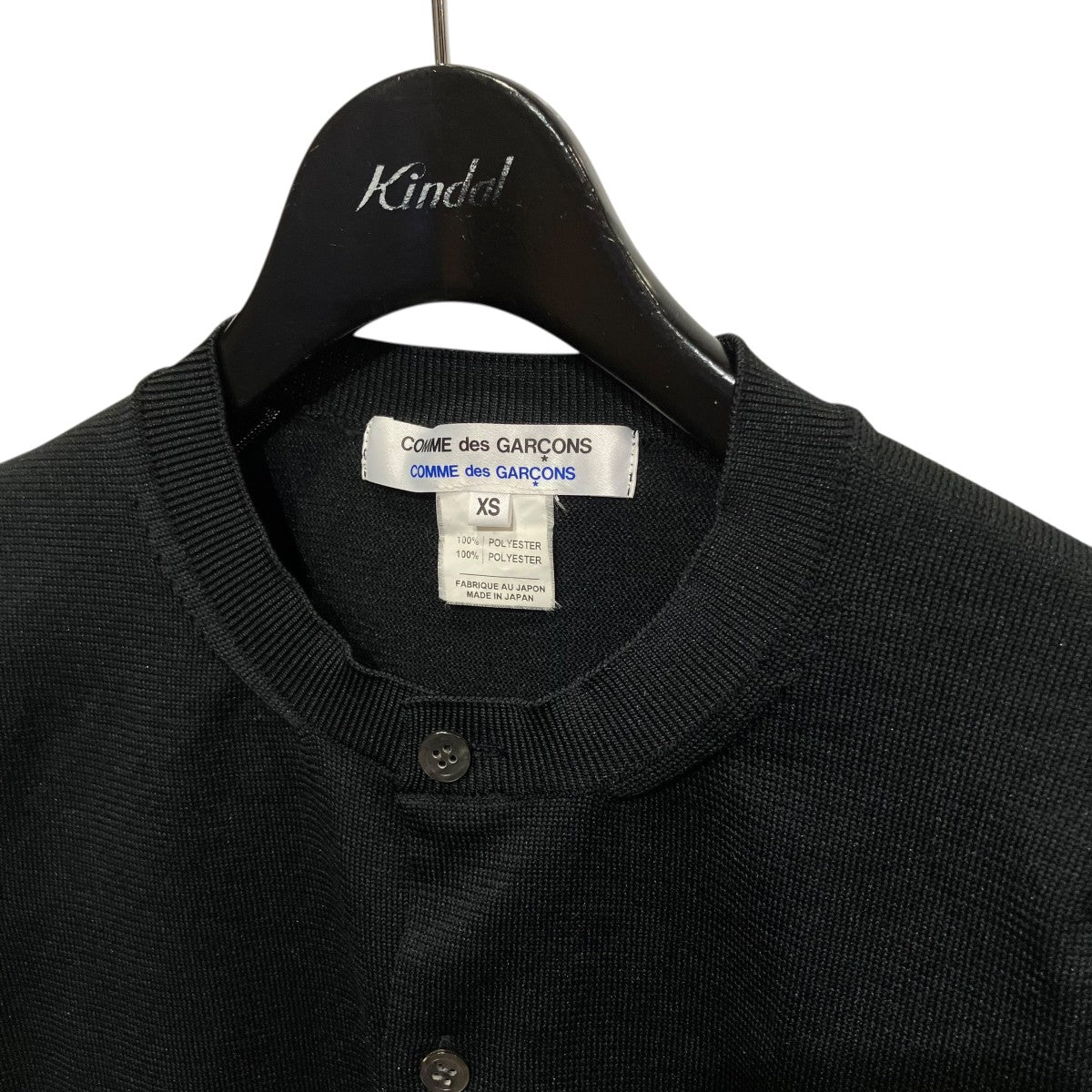 COMME des GARCONS COMME des GARCONS 半袖カーディガンS16N017 古着・中古-3枚目のアイテム画像