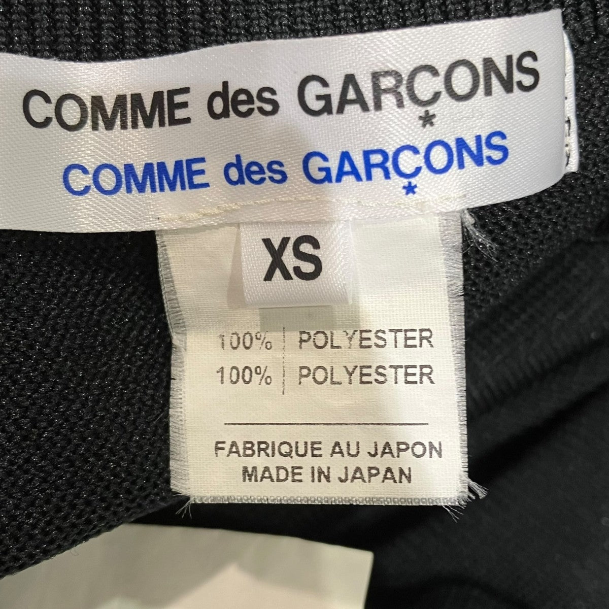 COMME des GARCONS COMME des GARCONS 半袖カーディガンS16N017 古着・中古-5枚目のアイテム画像