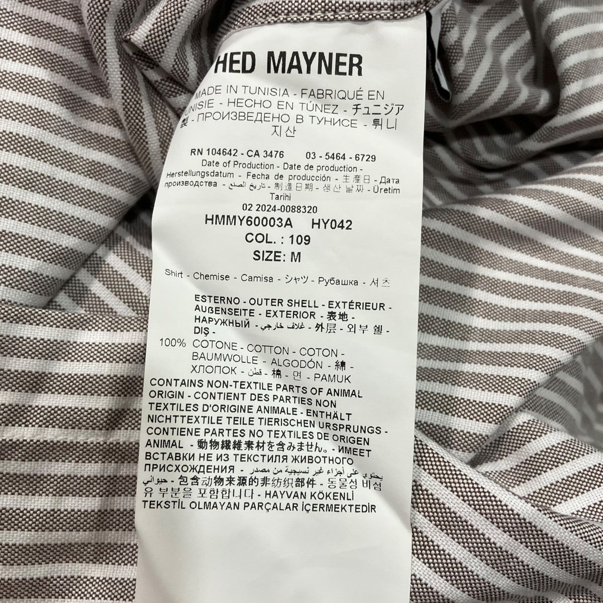 Hed Mayner 24SSストライプ半袖シャツHMMY60003A 古着・中古-5枚目のアイテム画像