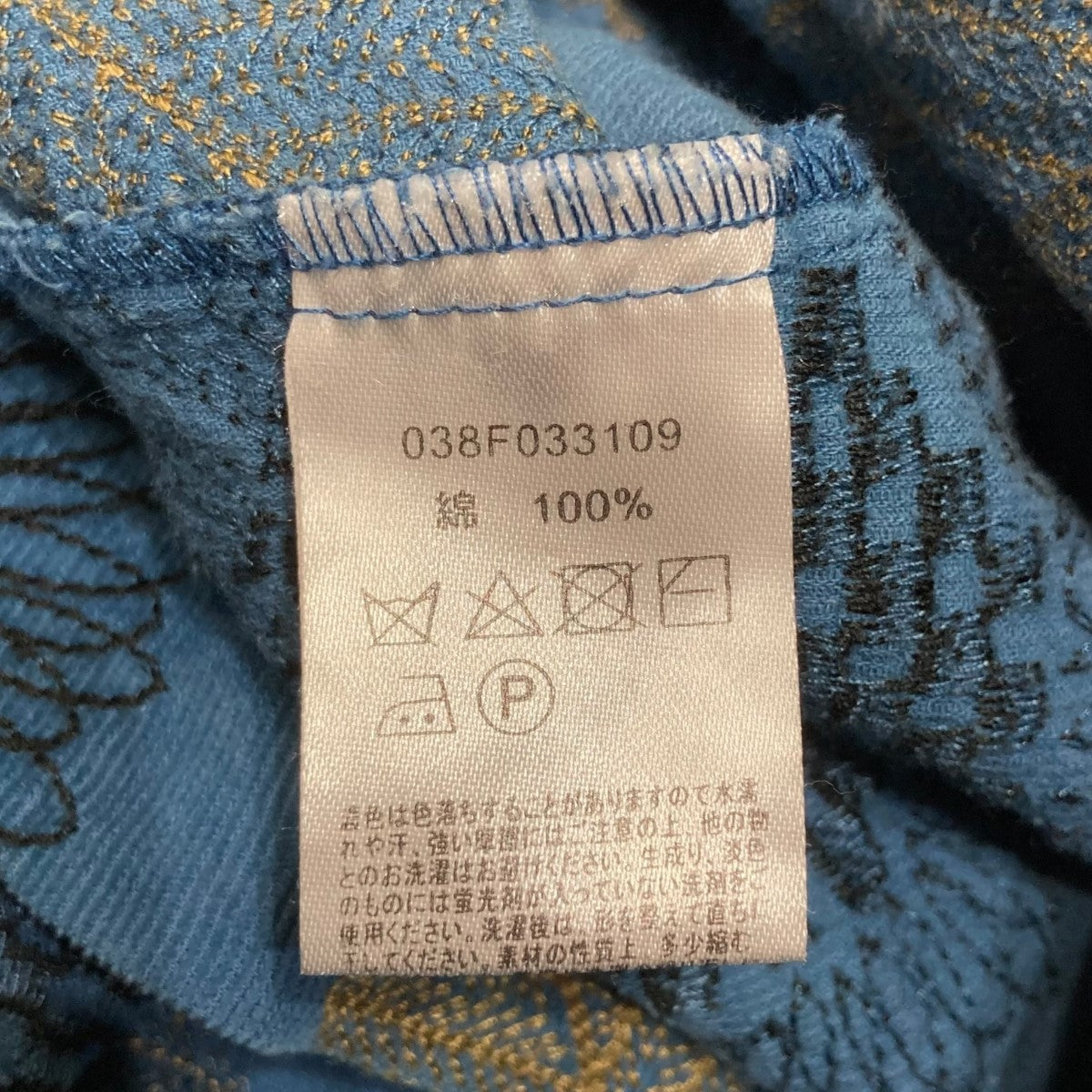 Marble SUD ヒマワリ刺繍コーデュロイワンピース038F033109 古着・中古-5枚目のアイテム画像