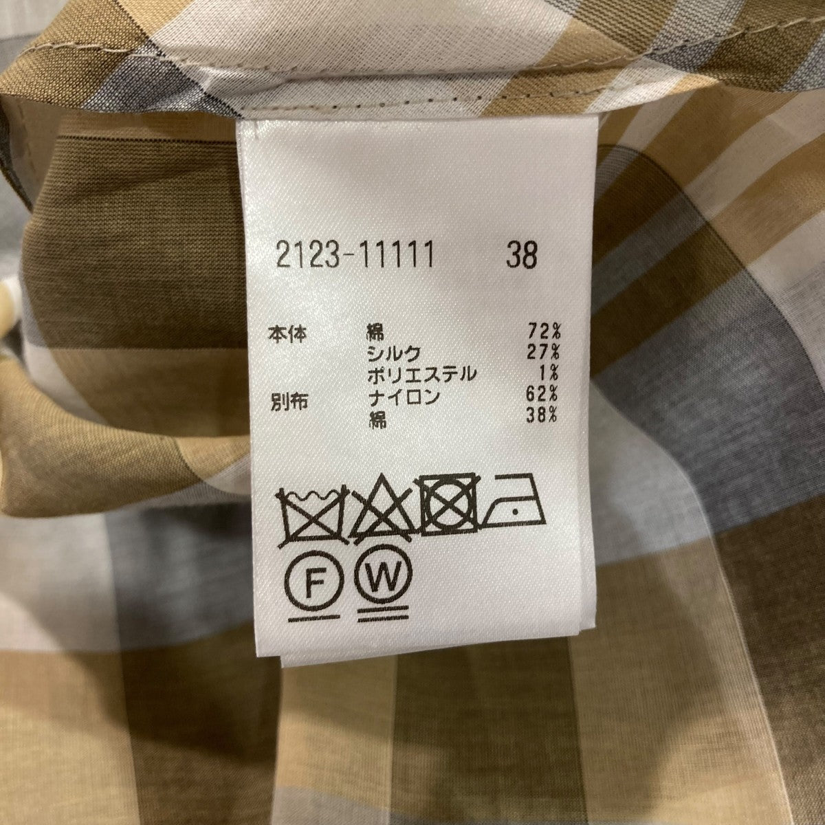 シルク混チェックシャツワンピース2123-11111