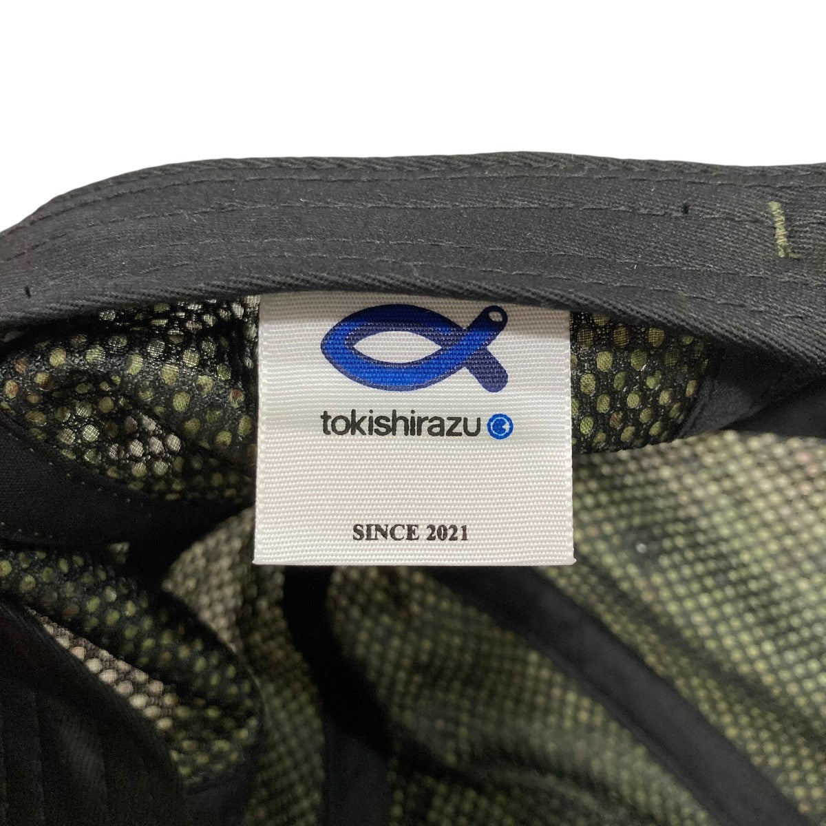 tokishirazu drawcord long brim capキャップ 古着・中古-7枚目のアイテム画像