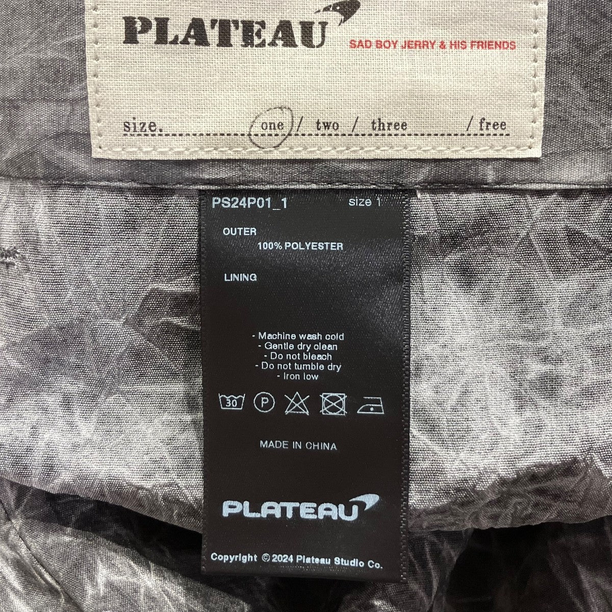 24SScrease dye sta pants総柄スターパッチパンツPS24P01 1