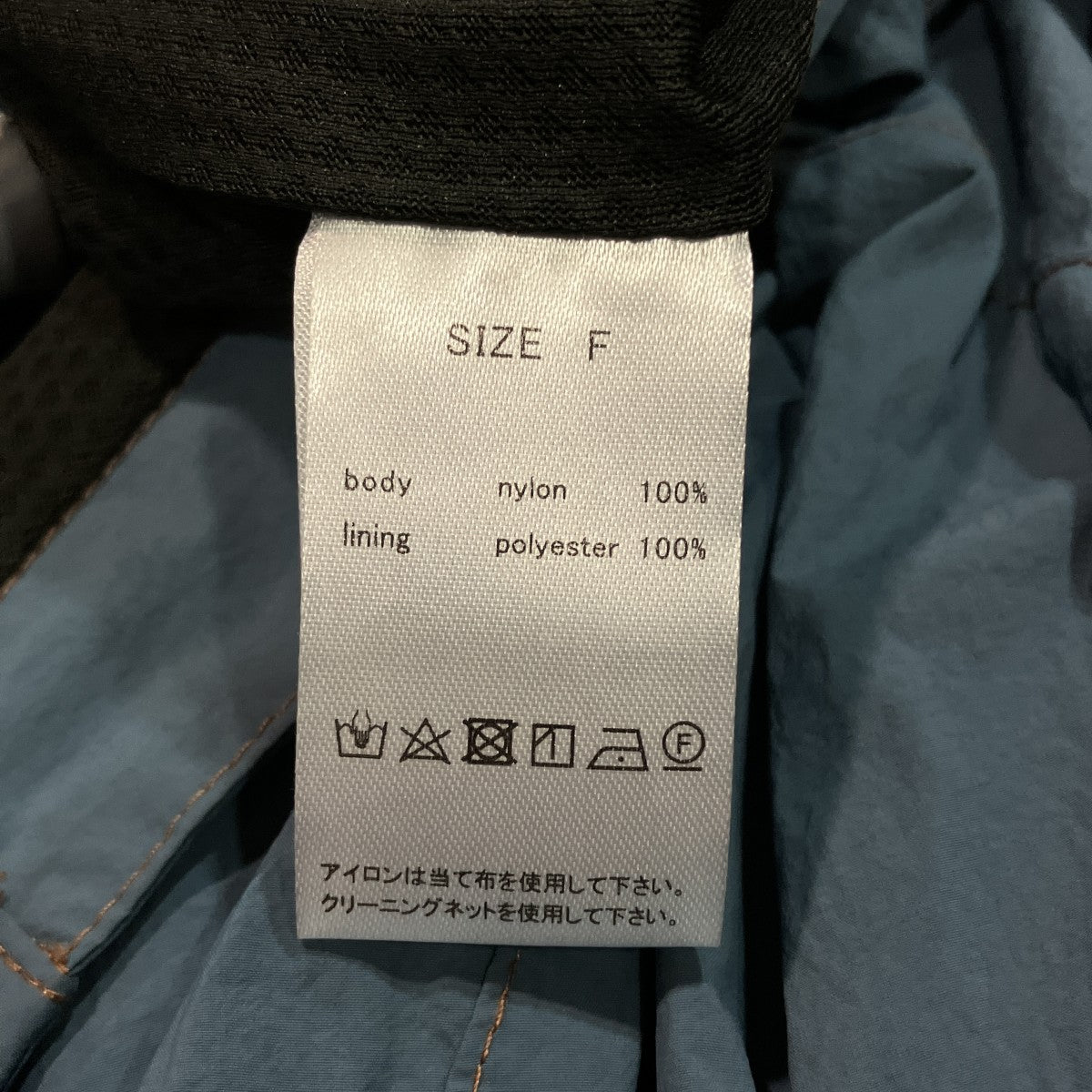 Twist Pantsステッチデザインパンツ