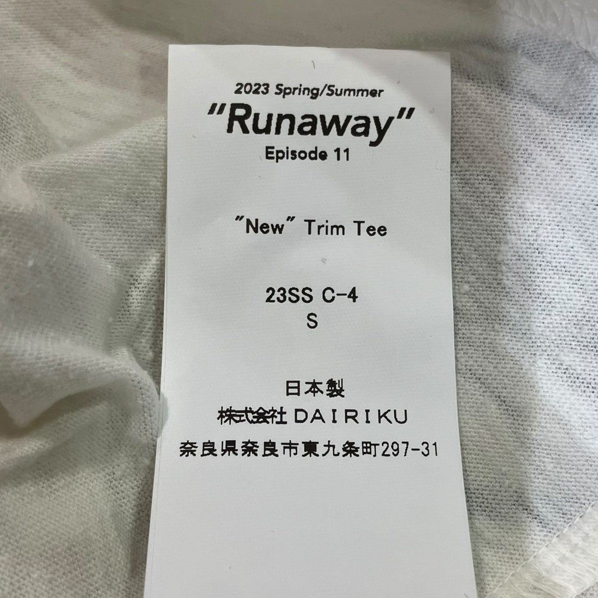 DAIRIKU 23SSNew Trim TeeプリントTシャツ23SS C-4 古着・中古-6枚目のアイテム画像