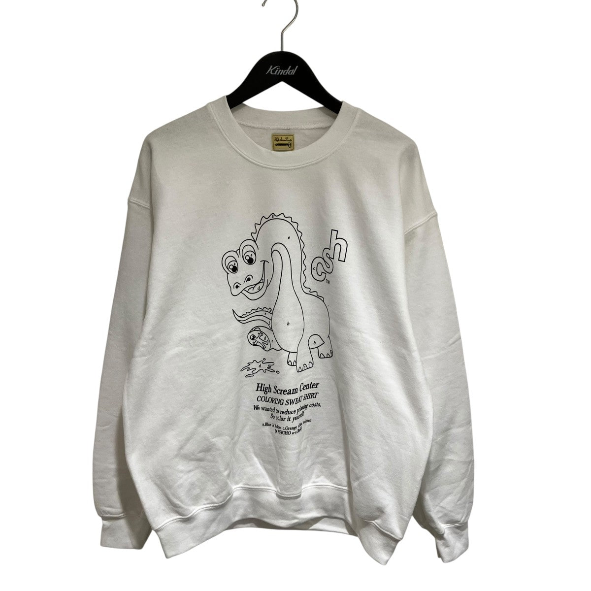 high scream center スウェット トレーナー スウェット High Scream Center / ハイスクリーム