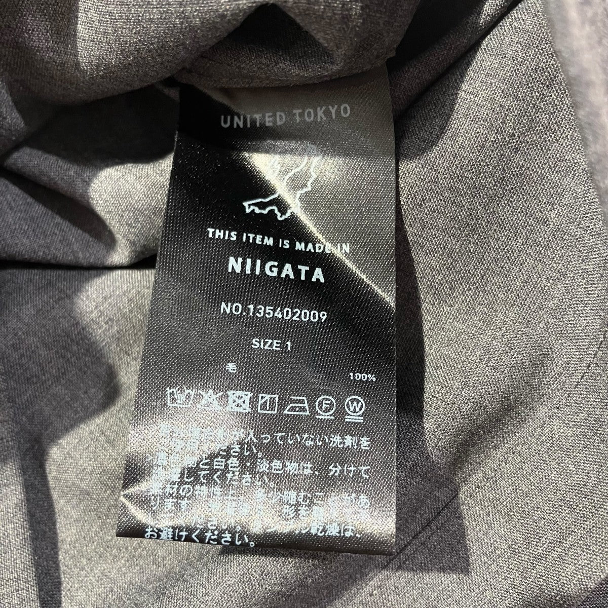 UNITED TOKYO 半袖シャツ135402009 古着・中古-5枚目のアイテム画像