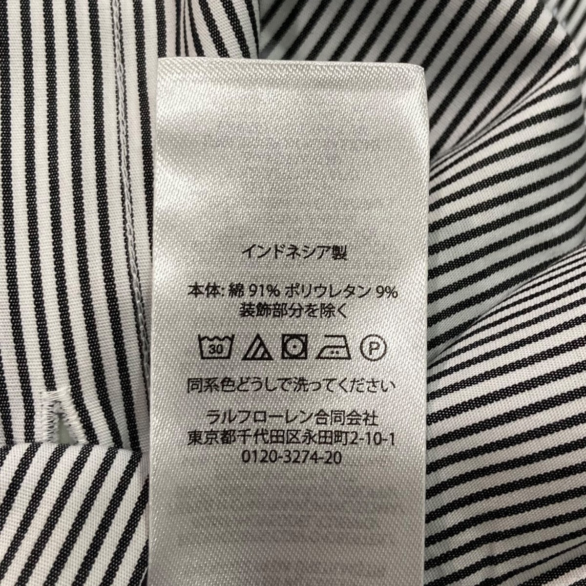 POLO RALPH LAUREN(ポロラルフローレン) ストライプシャツ ホワイト