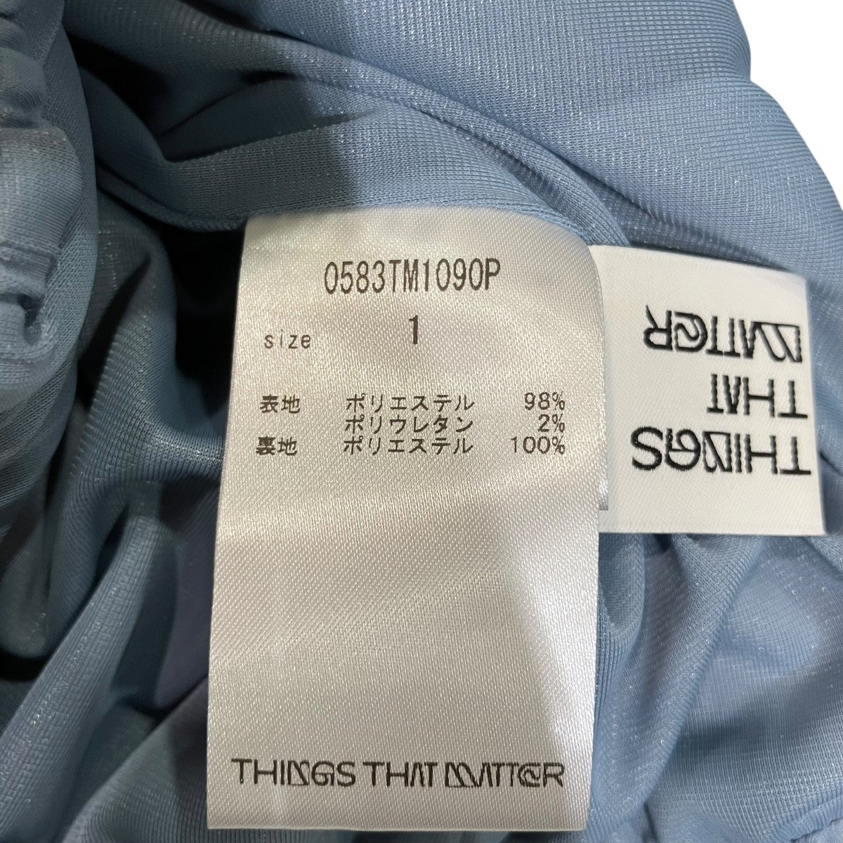 プリーツパンツ0583TM1090P PRINT PLEATS RIB PANTS
