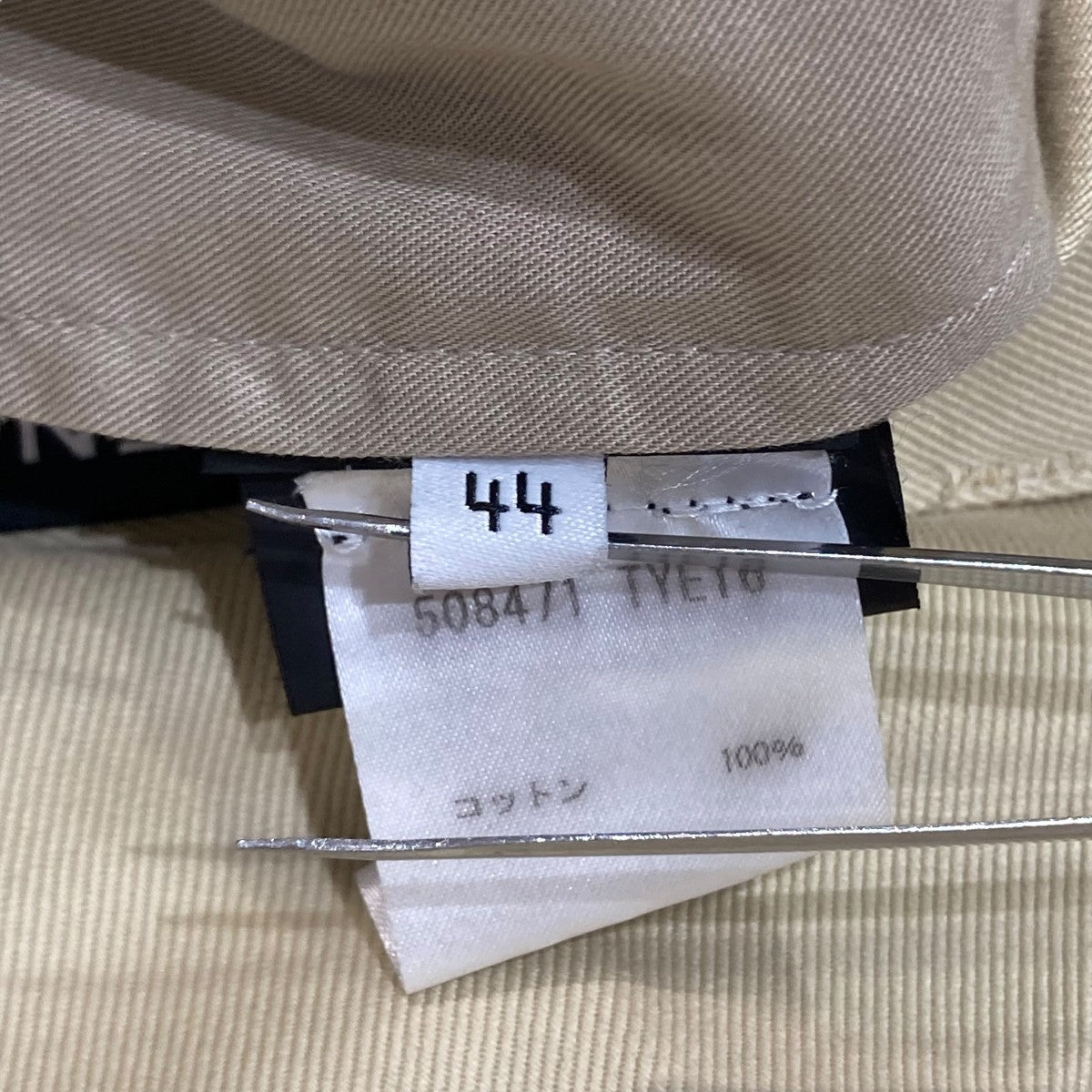 BALENCIAGA バレンシアガ チノパンツ46 国内正規品 2017 BALENCIAGA（チノパン）のフリマアイテム一覧