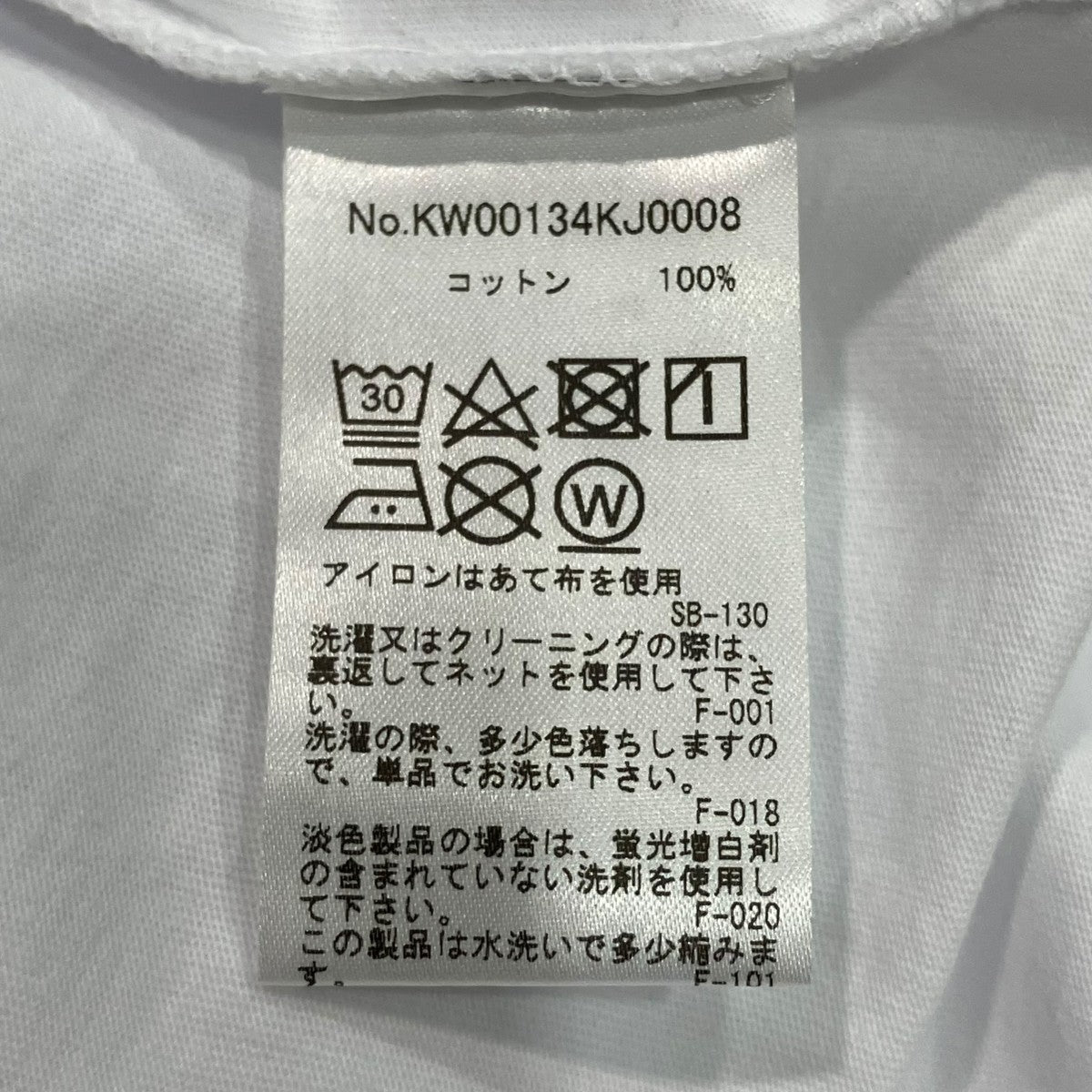 MAISON KITSUNE フォックスプリントTシャツKW00134KJ0008 古着・中古-6枚目のアイテム画像