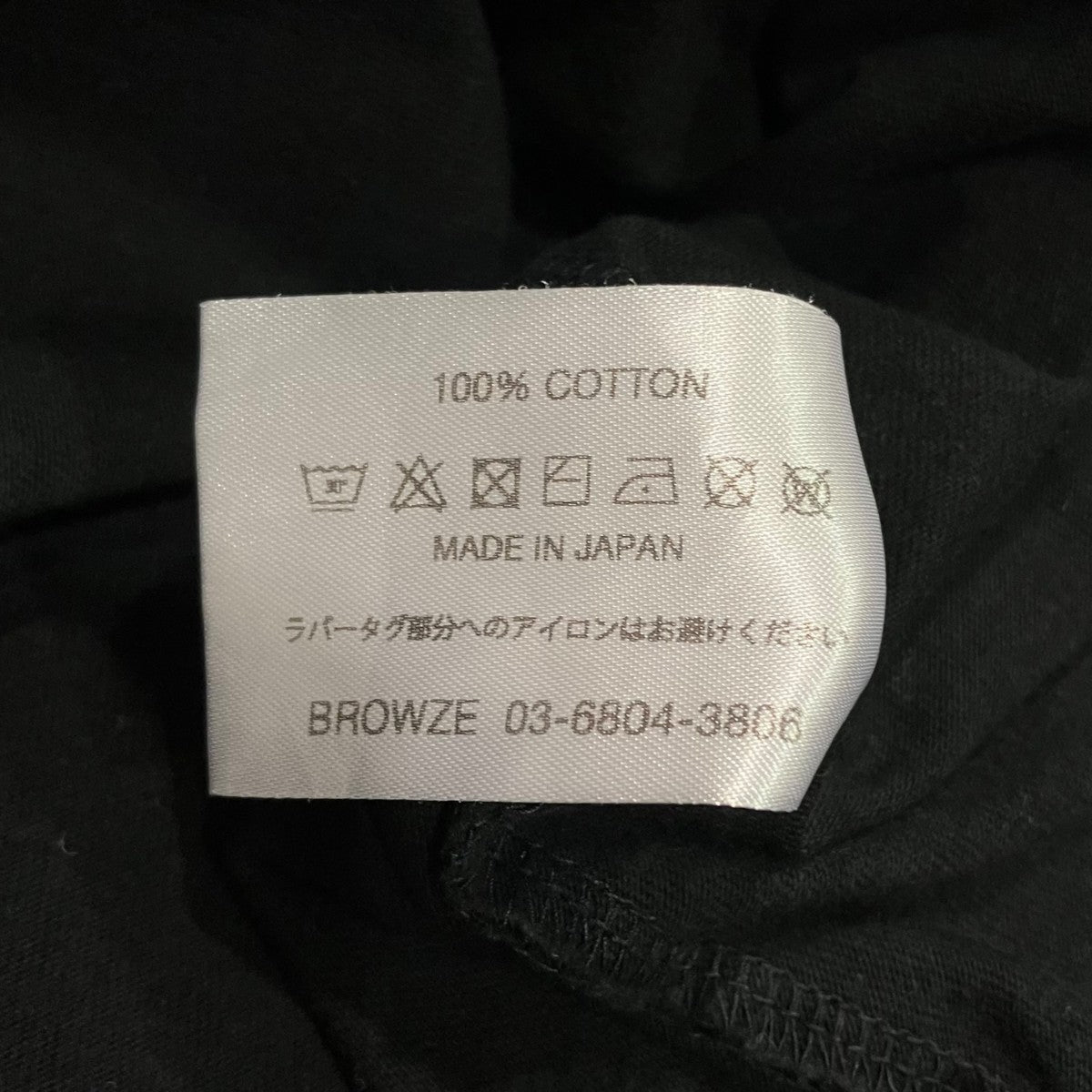 24SS半袖TシャツSS24BRENCT02AM