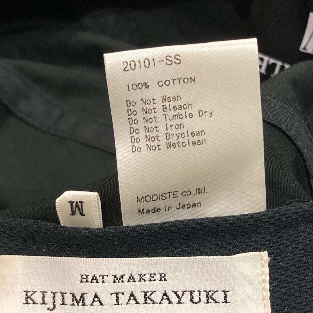 VENTILE COTTON CAPベンタイルキャップ20101-SS
