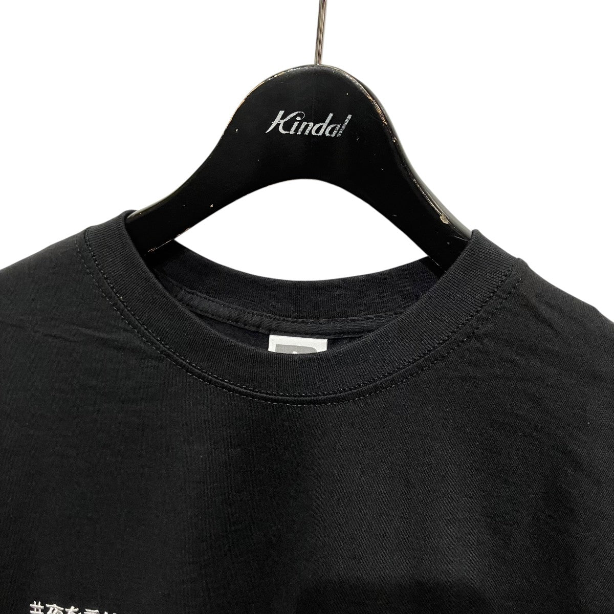 ENNOY×SAKANACTION 夜を乗りこなすTシャツ 祈りと手洗いバージョンバックプリントTシャツ 古着・中古-3枚目のアイテム画像