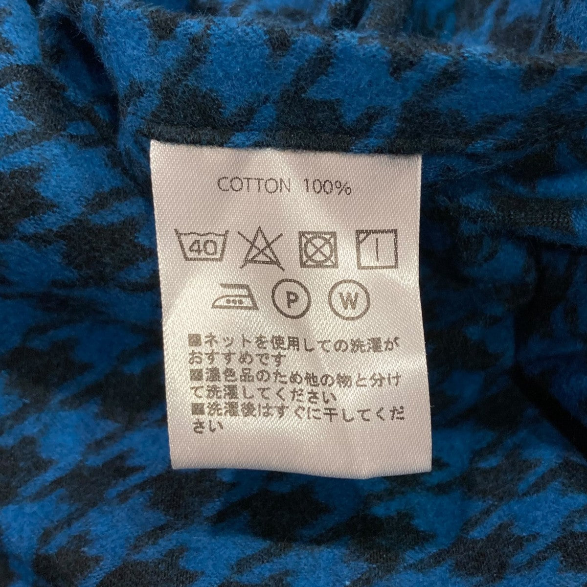 gownチェックガウンカーディガン