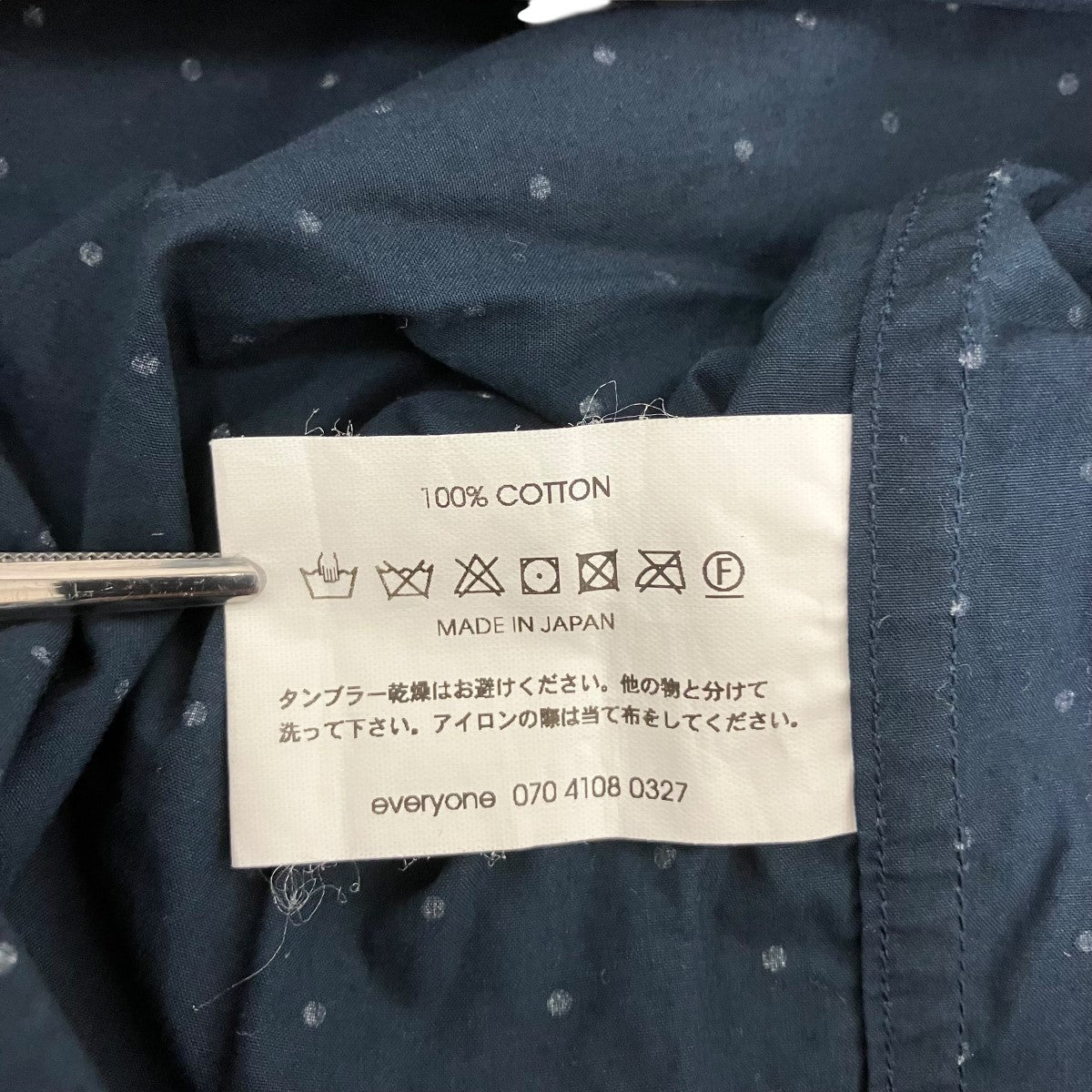 everyone ドットシャツEV23-SH02 古着・中古-7枚目のアイテム画像