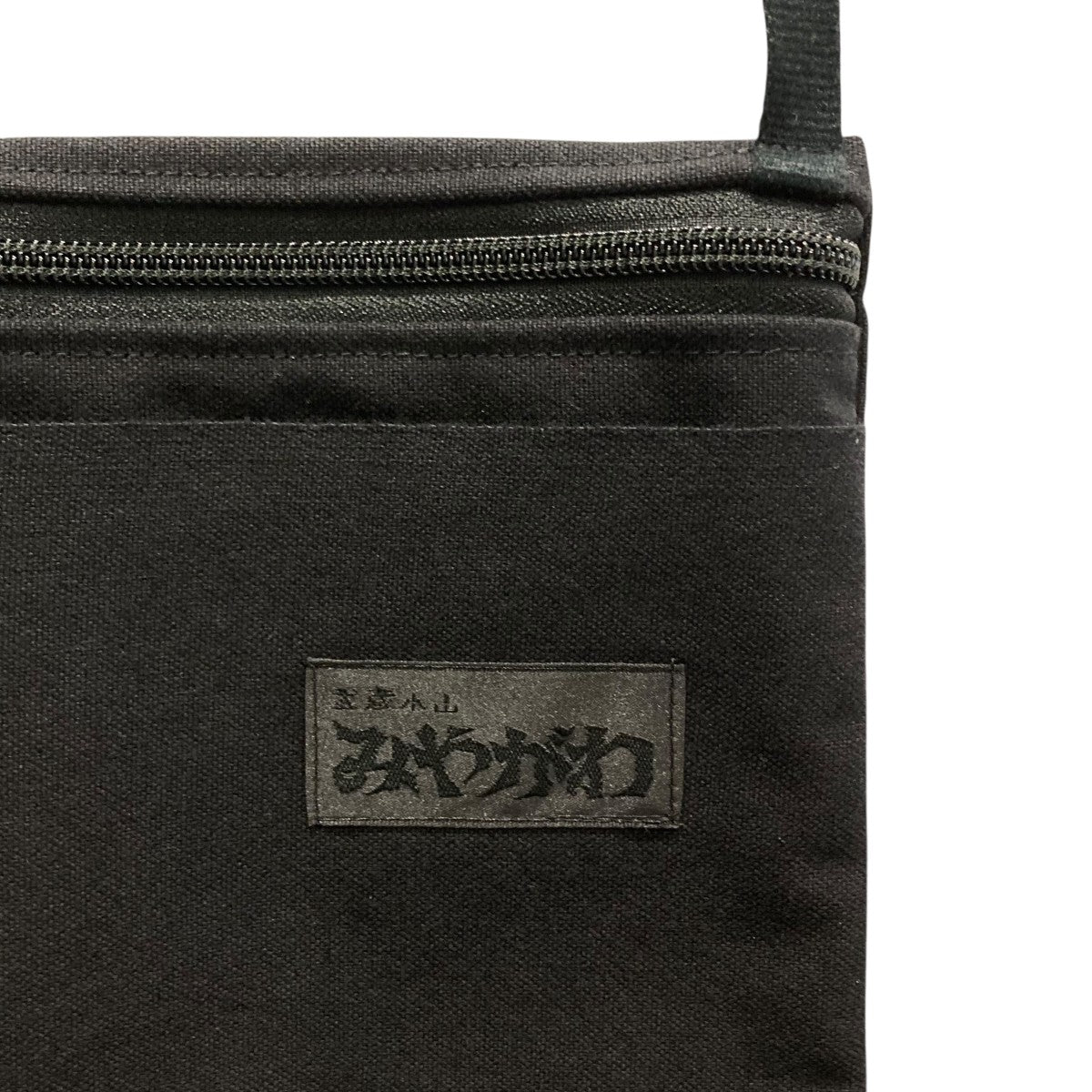 スタイリスト私物×YAECA×みやがわ サコッシュ ennoy 最新入荷速報]超レア・入手困難!?「みやがわスポーツ