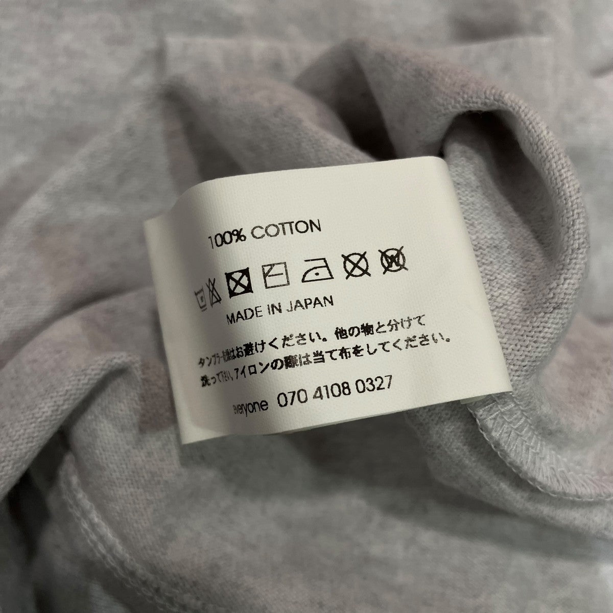 everyone×TTT MSW バックロゴTシャツEV23-CS06 古着・中古-5枚目のアイテム画像