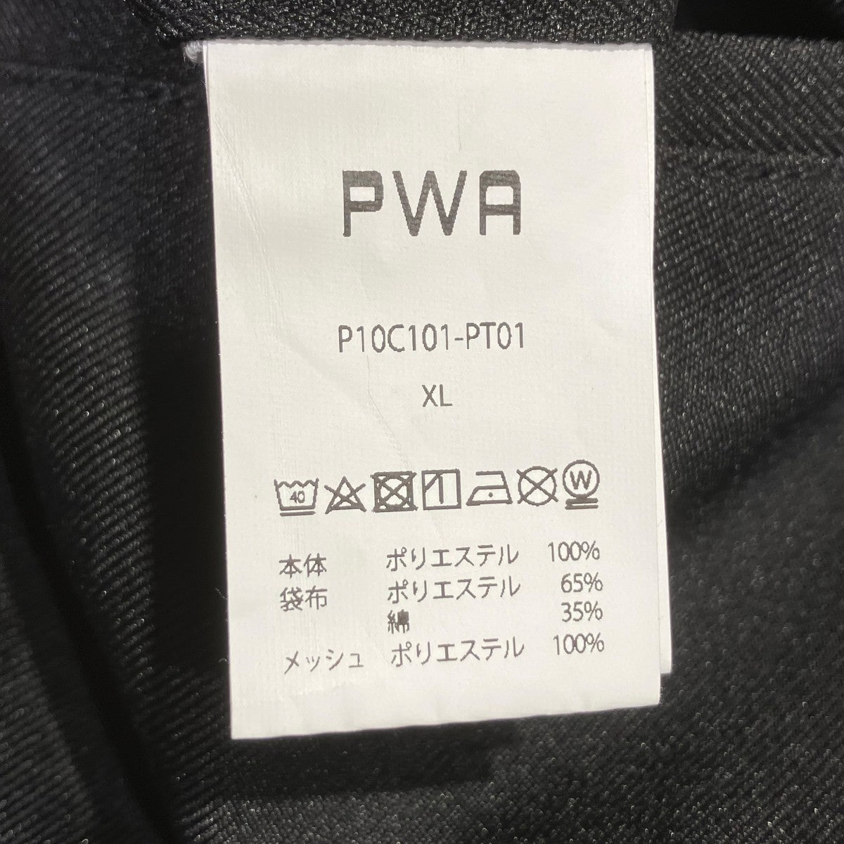 PWA(プア) UNIHOME-02ポリスラックスP10C101-PT01 P10C101-PT01