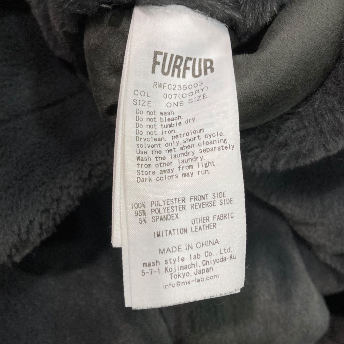 FURFUR エコファーダッフルコート22AW ロング フーデッドコート FURFUR エコファーダッフルコート22AW ロング フーデッドコート