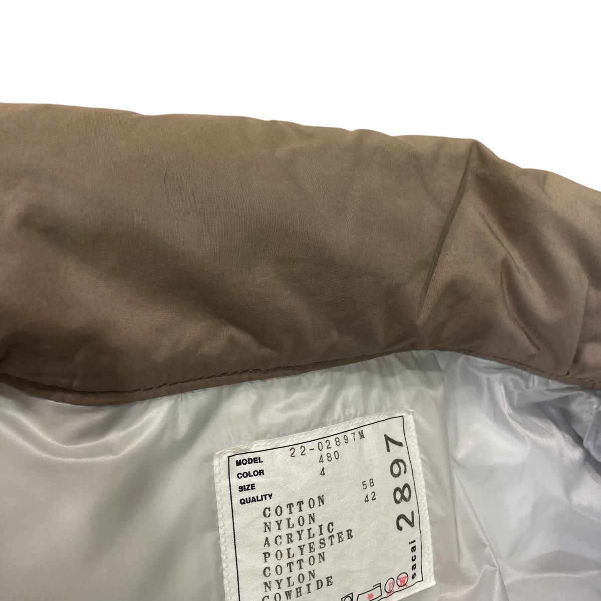Sacai サカイ 22AW Padded Jacket サイズ3 sacai - sacai 22AW Padded Blouson ブルゾン ダウン MA-1の通販