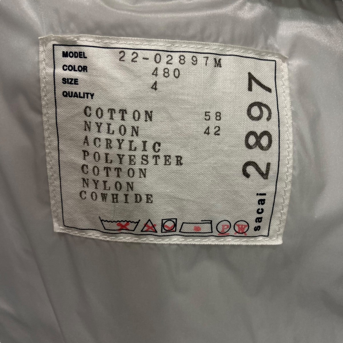 sacai(サカイ) 22AWドッキングダウンジャケット22-02897M PADDED