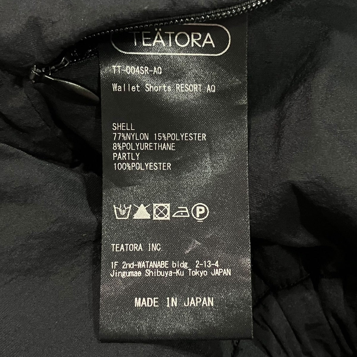 TEATORA Wallet Shorts RESORT AQウォレットショーツTT-004SR-AQ 古着・中古-6枚目のアイテム画像