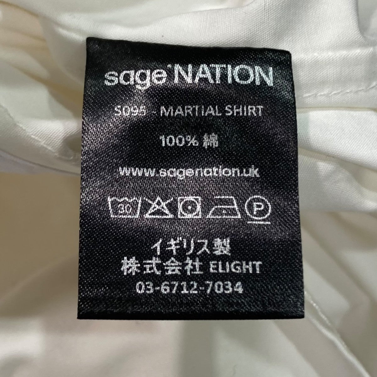 sage NATION 24AWMARTIAL SHIRTデザインシャツS095 古着・中古-7枚目のアイテム画像