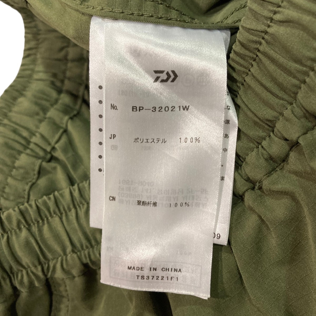 DAIWA PIER39(ダイワピア39) TECH WIDE 6P PANTSカーゴパンツBP