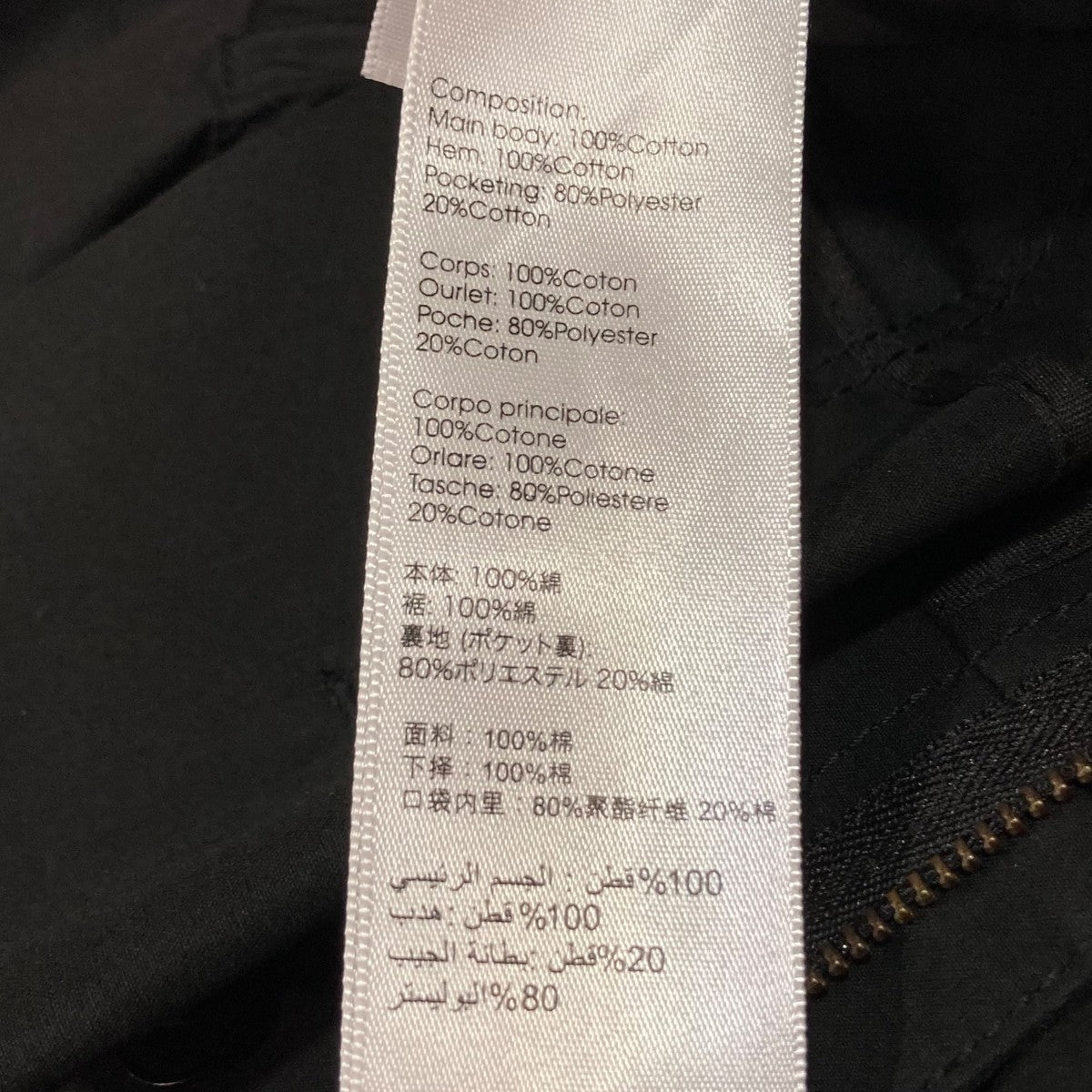 23SSプリーツスカートS231-35004SRT