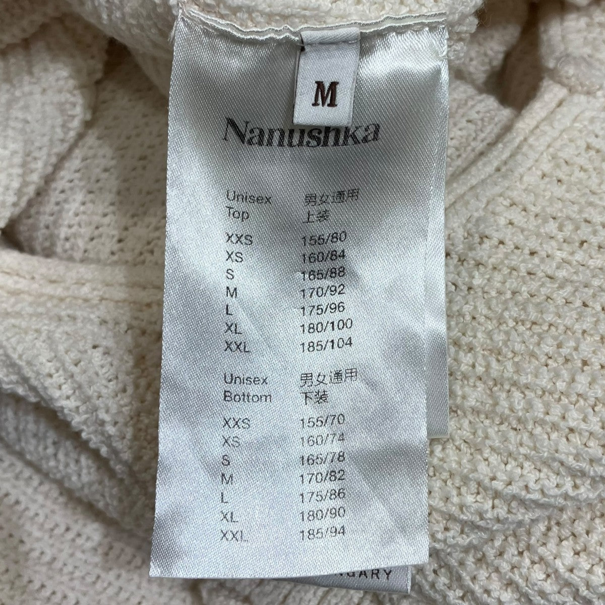 23SSノースリーブニットワンピース23040510000010