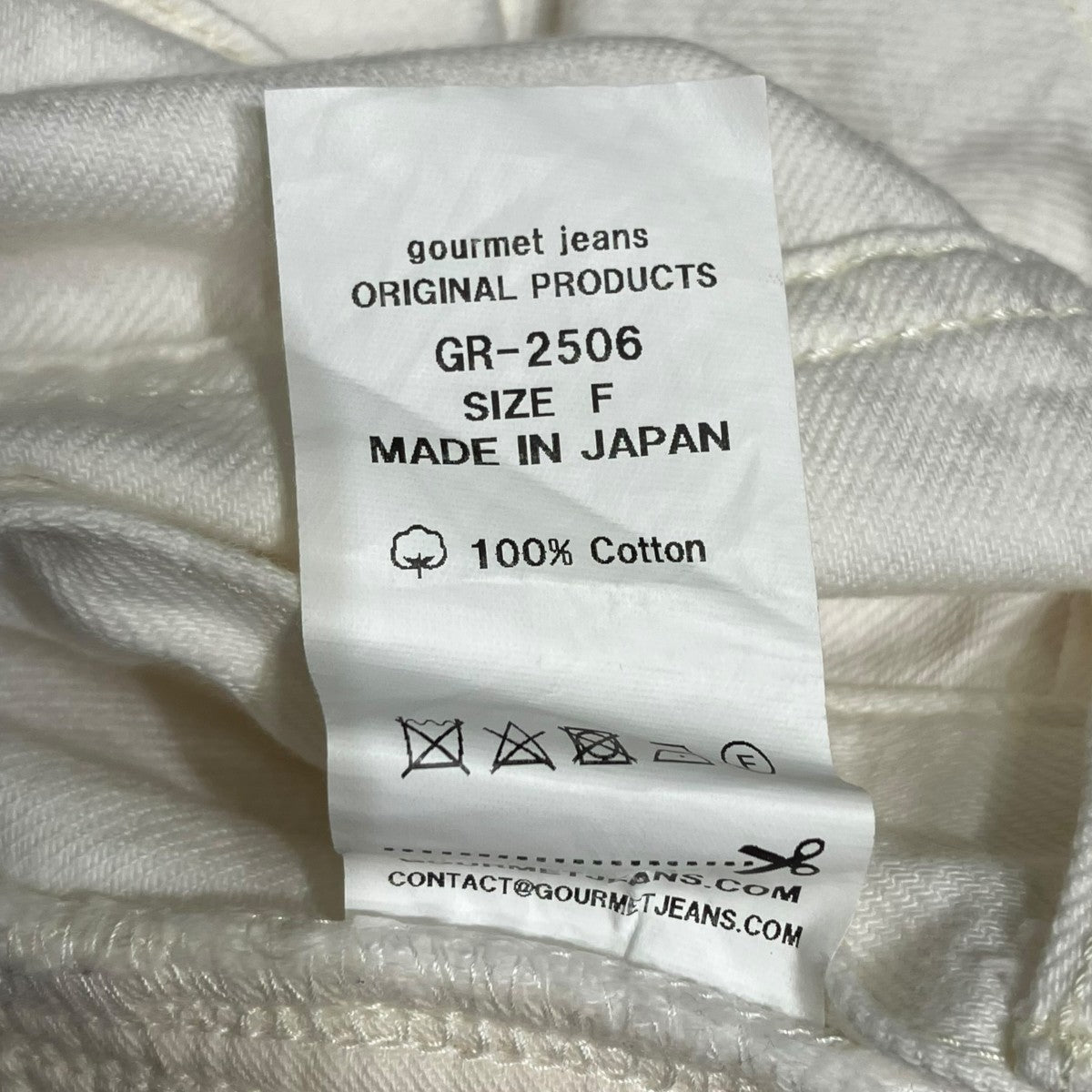 25SSLARGE SHORTSバギーショーツ