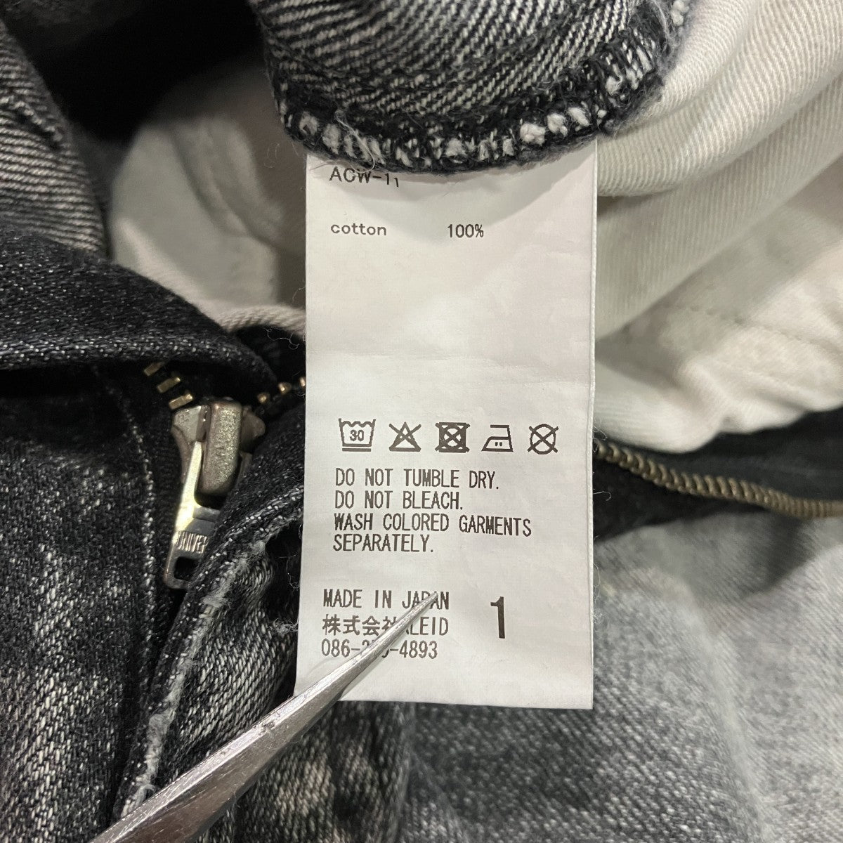25SSBOXY DENIM PAINTER SHORTSデニムバギーショーツACW-11