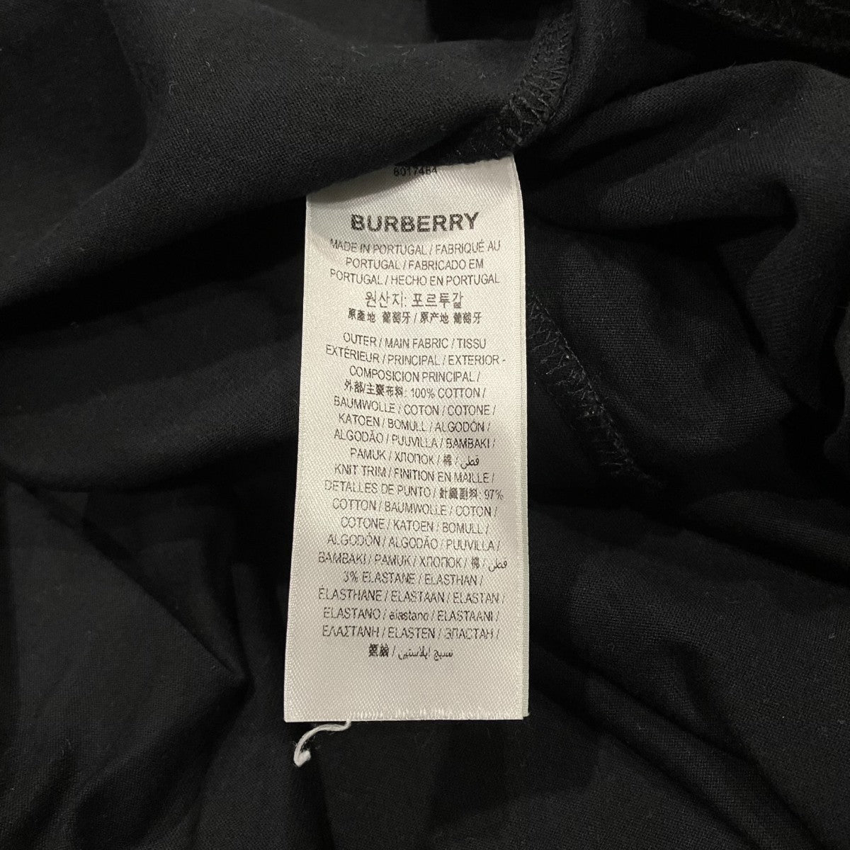 BURBERRY TBロゴプリントTシャツ8017484 古着・中古-5枚目のアイテム画像